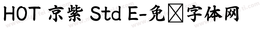 HOT 京紫 Std E字体转换